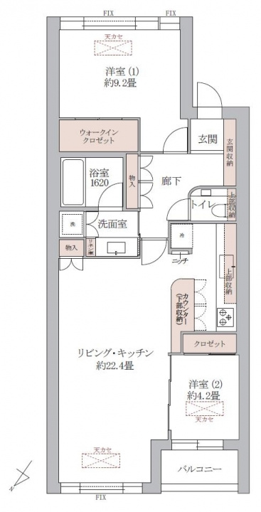 ザ・ウエストミンスター南平台の間取り