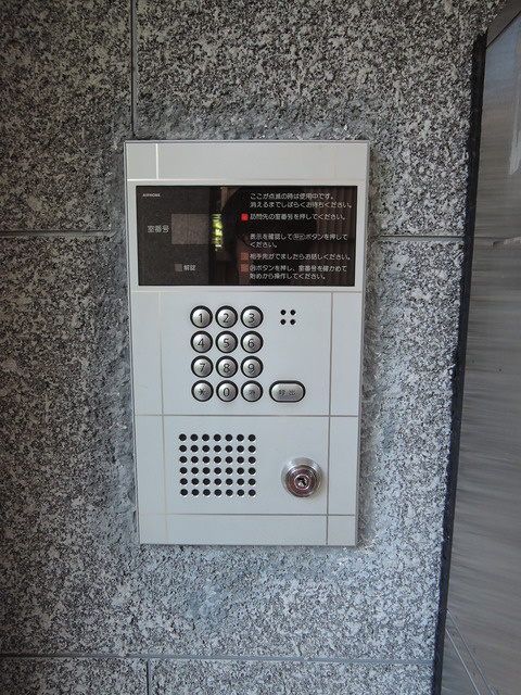 シャルレ早稲田の画像