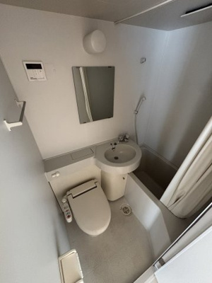 【浴室】 | レインボー仙台 | ユニットバス