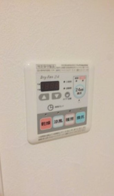 【設備】 | GR西落合