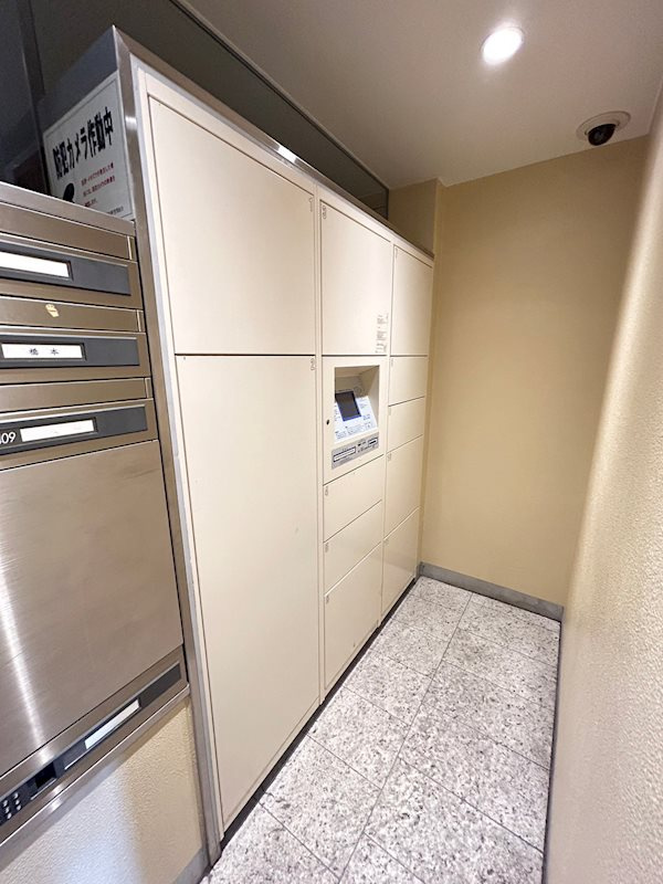 ライオンズ六甲道　記田町のその他共用部分