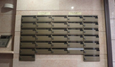 【その他共用部分】 | スターハイム