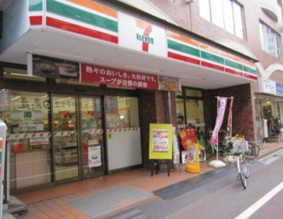 【周辺】 | スターハイム