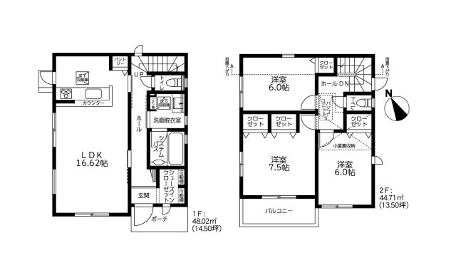 【間取り】 | 陽の光をたっぷりと浴びながら気持ち良く生活が出来ます。夢のマイホーム、夢ではなく実現出来ます！見学・ご相談等、お気軽にご連絡下さい。
