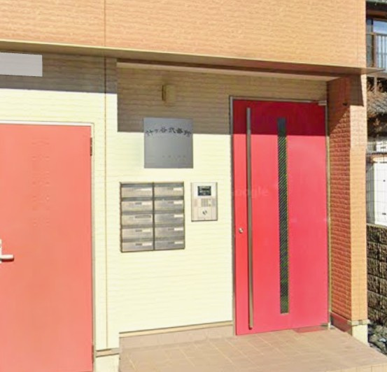 針ヶ谷弐番館のエントランス