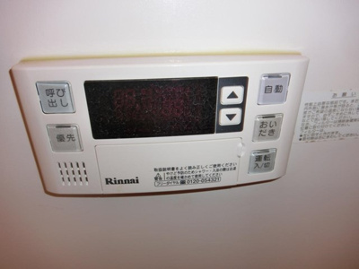 【設備】 | ビューテラス王禅寺 | バスルームは追い焚き機能付きです！いつでもぽかぽかお風呂に入れて一日の疲れもすっきりリフレッシュ♪