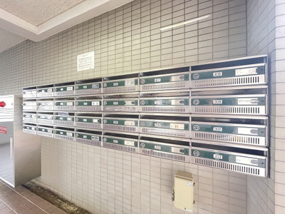 【その他】 | ビューテラス王禅寺 | ※集合ポスト※