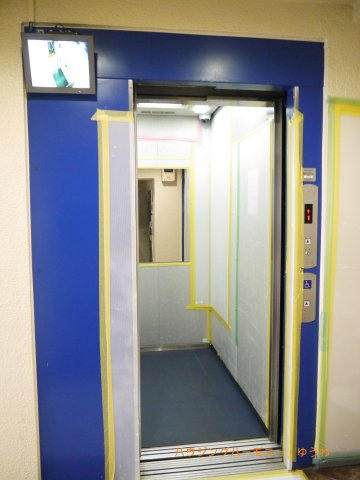 【その他共用部分】 | 志村坂上見次公園マンション | 階段移動の手間を省く現代の必需設備です。