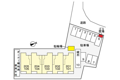 【駐車場】 | ブロッサム | 駐車場