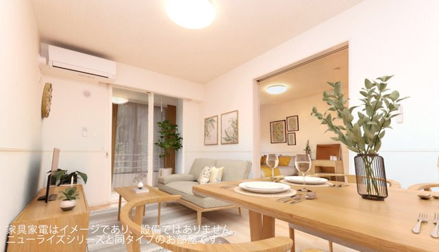 ブロッサムの居間・リビング|居室・リビング