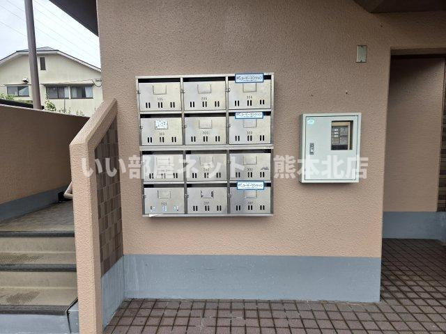 Ciruela須屋(シルエラスヤ)のその他共用部分