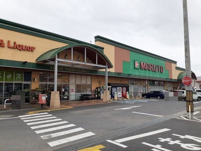 【周辺】 | ベル・コリーヌ | マルトSC田尻店まで600m