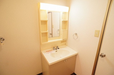 【洗面所】 | ベルカーム