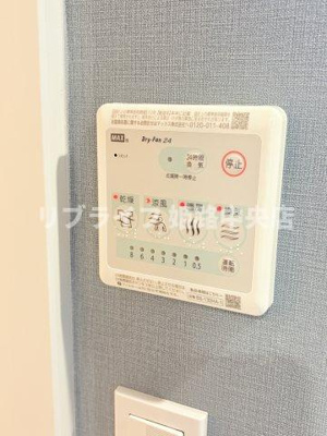 【設備】 | Gracias