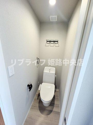 【トイレ】 | Gracias