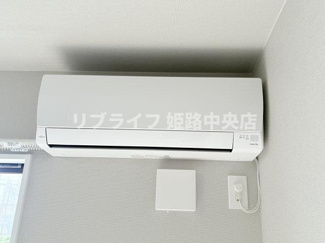 【設備】 | Gracias