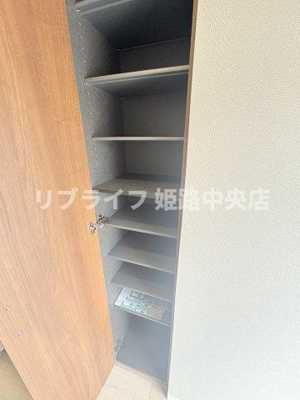 【収納】 | Gracias