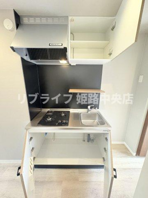 【キッチン】 | Gracias