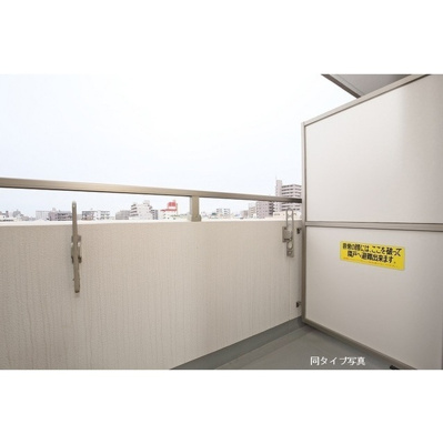 【バルコニー】 | コンフォリア墨田立花