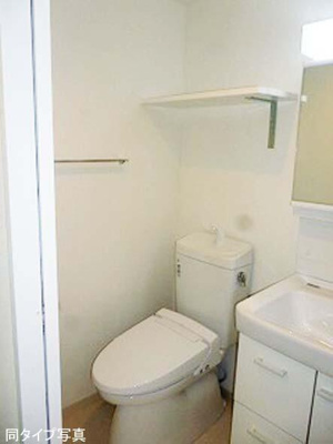 【トイレ】 | コンフォリア墨田立花 |  