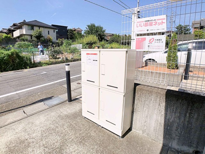 【その他共用部分】 | リアン【名古屋市賃貸・瑞穂区】