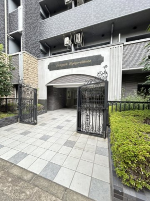 【その他】 | グレンパーク兵庫駅前