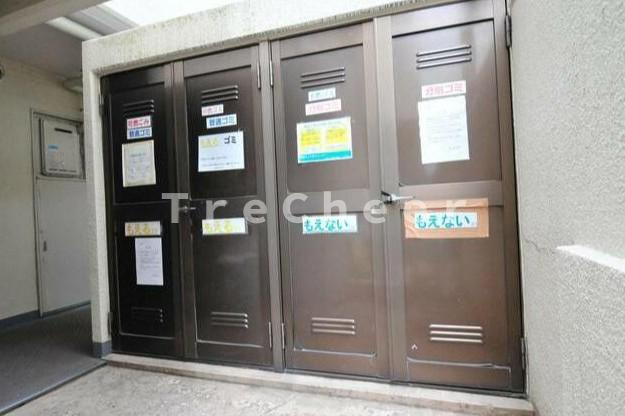 メゾンドエリスのその他