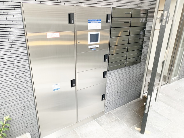 Ｂｏｌｅｒｏ十条のその他共用部分|集合郵便ポストと宅配BOX完備☆彡