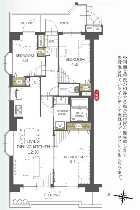 【間取り】の画像