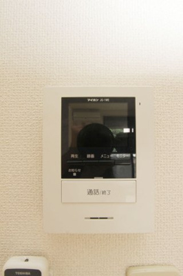 【セキュリティ】 | ドエル穴川