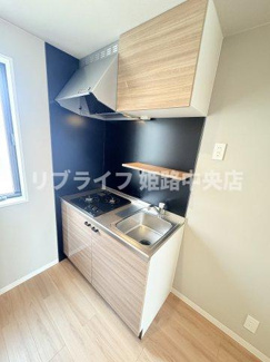 【キッチン】 | Gracias