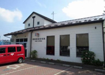 メゾン溝沼の周辺