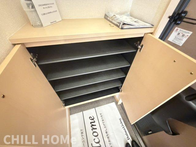 ベルサード　Ａの収納|他社様掲載物件もまとめてご紹介、ご案内可能です(^^)/