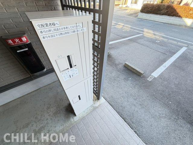 ベルサード　Ａのその他|他社様掲載物件もまとめてご紹介、ご案内可能です(^^)/