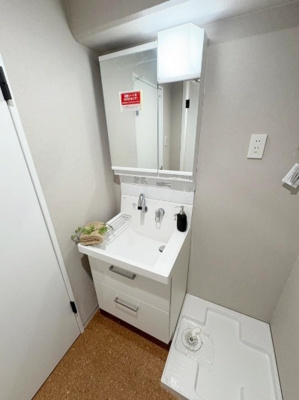 【独立洗面台】 | プラザ御影