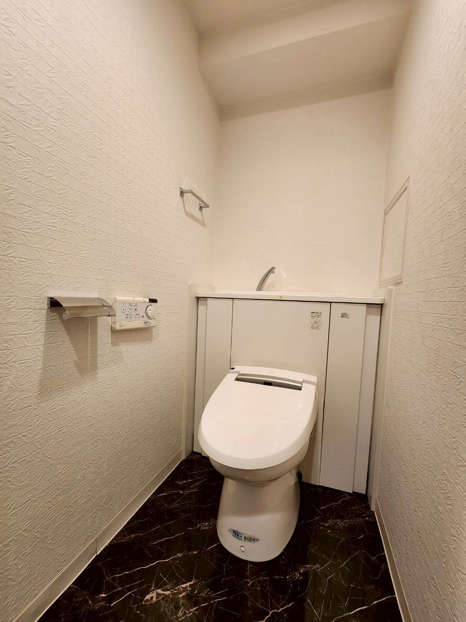 エグゼK&KⅠのトイレ|温水洗浄機能付きのトイレ