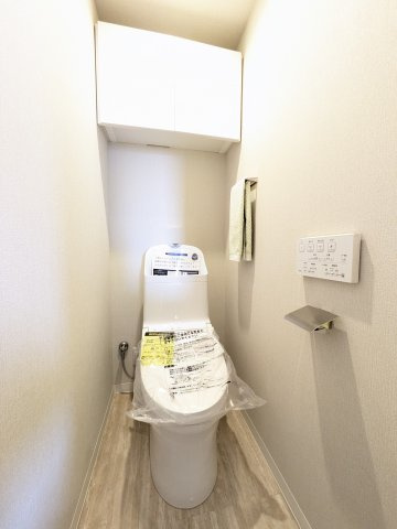 【トイレ】戸部グランドハイツA棟 