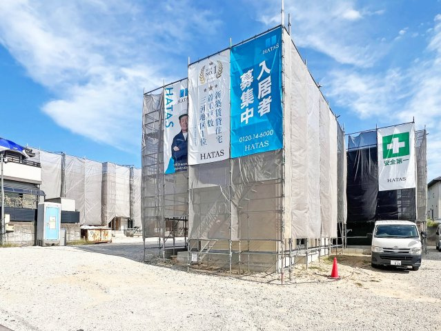 Green　Hillのその他共用部分