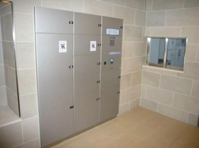 【その他】 | クリオ平和島