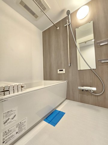 サンシティ桂坂参番館の浴室