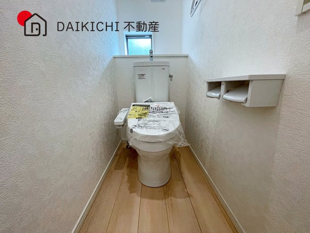 【トイレ】 | 吉見町東野第20　CRADLE GARDEN　新築戸建　全3棟　1号棟