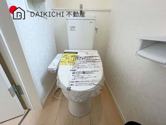 【トイレ】 | 吉見町東野第20　CRADLE GARDEN　新築戸建　全3棟　1号棟