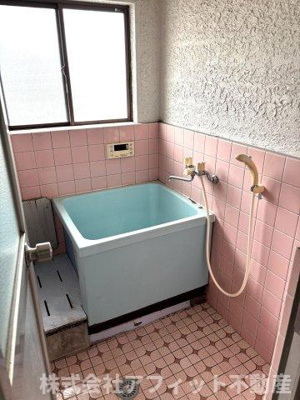 【浴室】 | 下井アパート