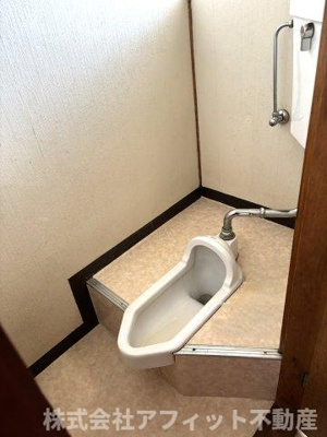 【トイレ】 | 下井アパート