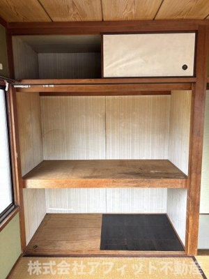 【収納】 | 下井アパート | 押入