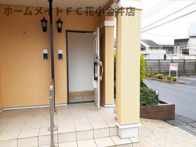 【その他共用部分】 | カーサ・プリマベーラ