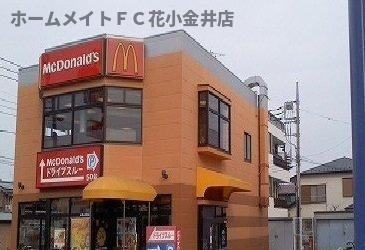 【周辺】 | カーサ・プリマベーラ | マクドナルドまで600m