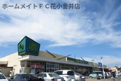 【周辺】 | カーサ・プリマベーラ | マミーマートまで700m