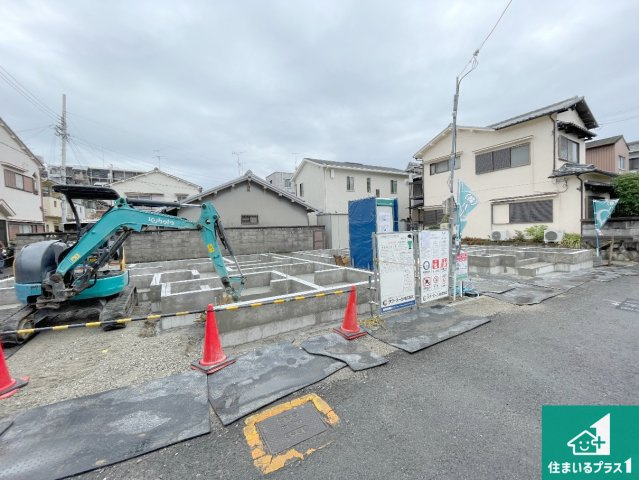 藤井寺市林　新築一戸建ての外観|現在の進捗状況です！順調に作業進行中、完成が待ち遠しいです！詳細の間取り等、お気軽にお問い合わせください！