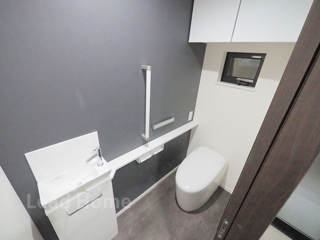 【トイレ】 | 渋谷区広尾2丁目